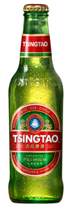 3x2 cajas x 24 Cerveza Tsingtao 330ml