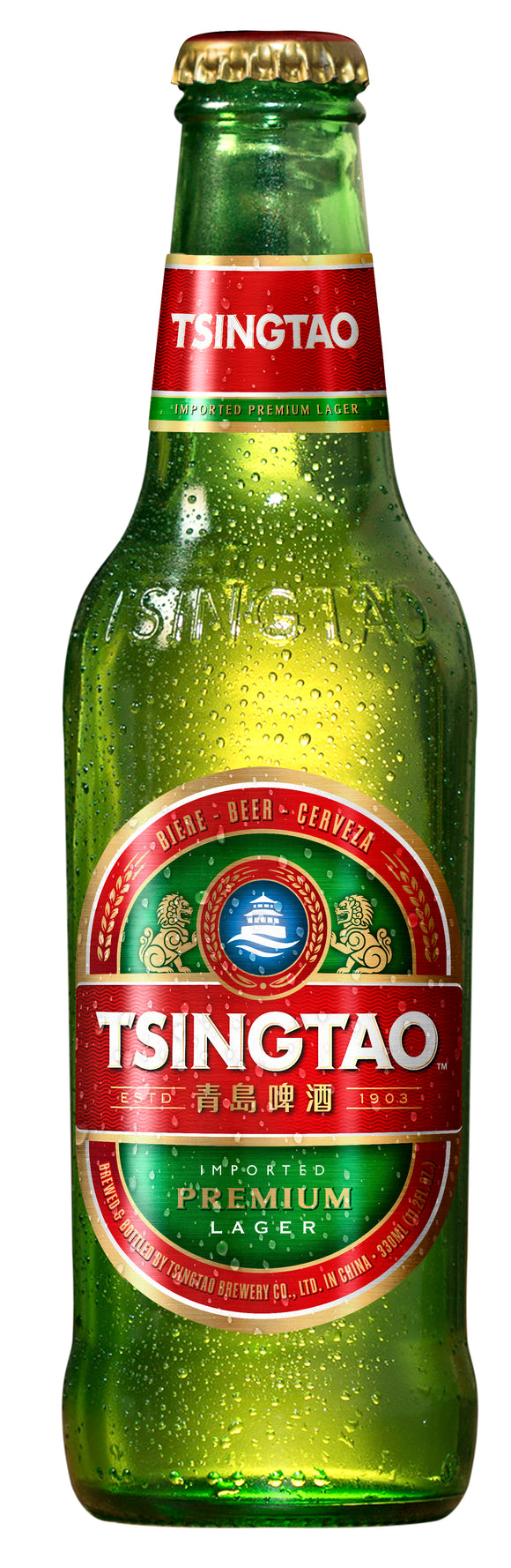 Cerveza premium Tsingtao bot 330cc