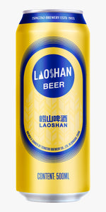 Cerveza premium Laoshan lata 500cc