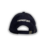 Gorro Tsingtao